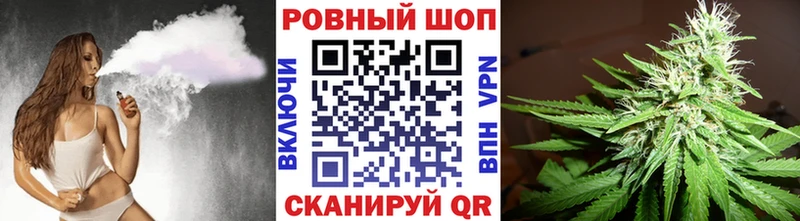 Как найти наркотики Артёмовский Гашиш Alpha PVP МЕФ Бошки Шишки Cocaine