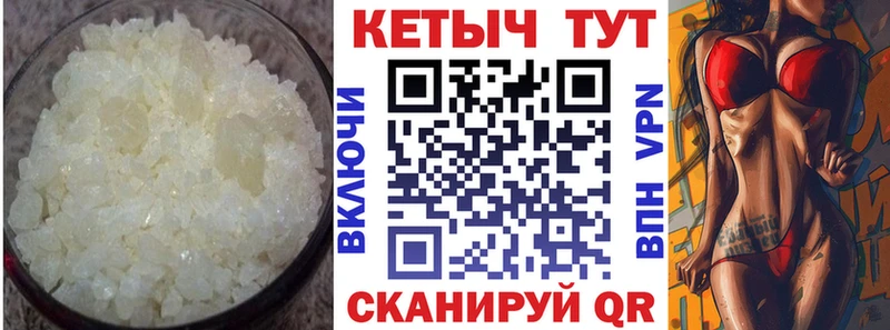 Кетамин ketamine Артёмовский