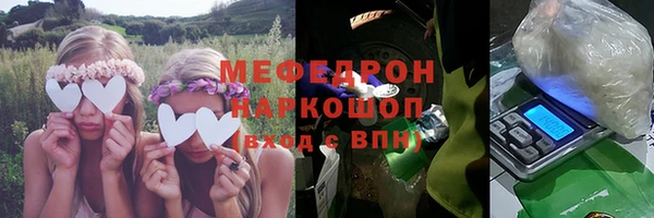 дживик Покров