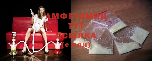 spice Пестово