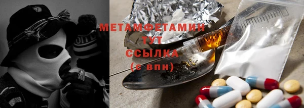 spice Пестово