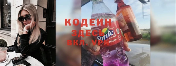 spice Пестово