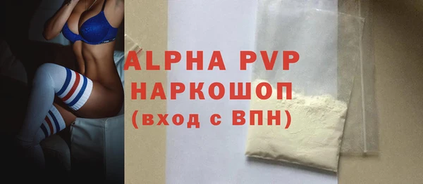 дживик Покров