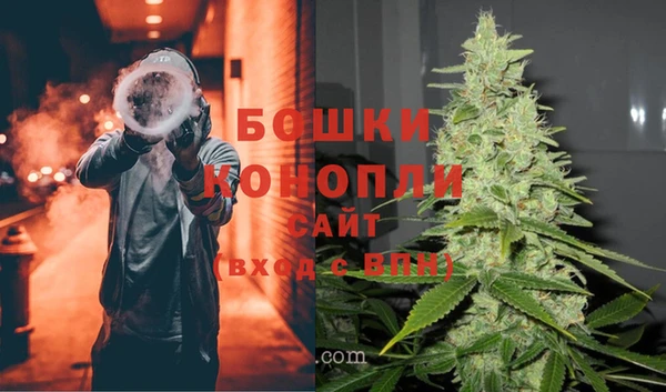 герыч Покровск
