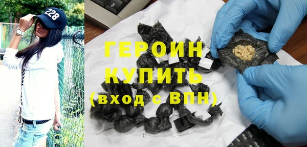 ешки Видное