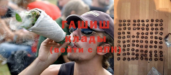 дживик Покров