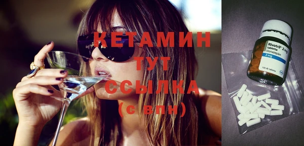 spice Пестово
