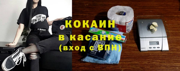 дживик Покров