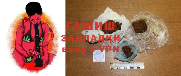 марки nbome Покачи