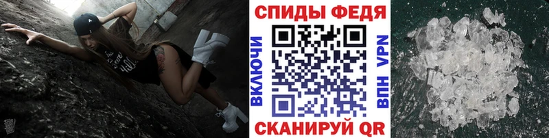 что такое   Артёмовский  blacksprut ссылка  Первитин кристалл 