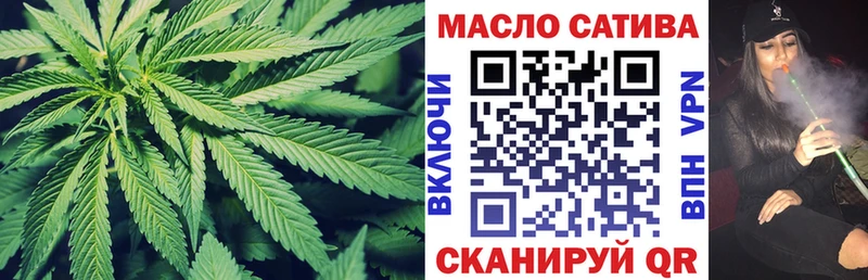 ТГК концентрат  Артёмовский 