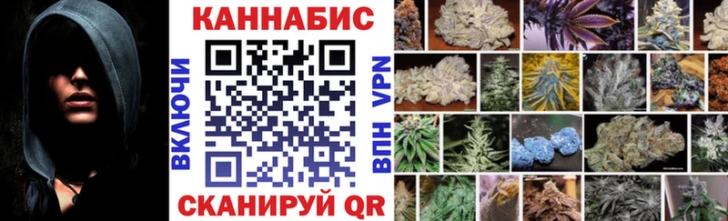 где продают наркотики  Артёмовский  Каннабис семена 